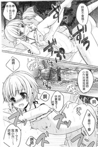 第158頁圖