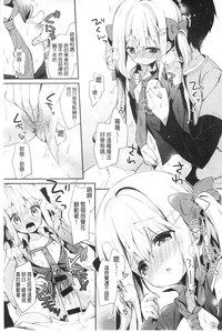 第18頁圖
