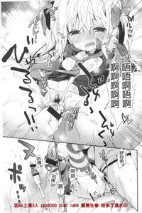 第26頁圖