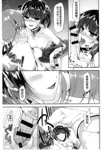第38頁圖