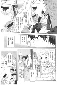 第50頁圖