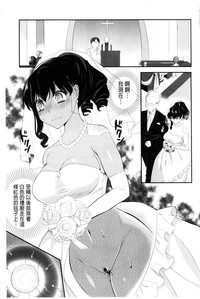 第70頁圖