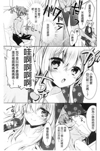 第74頁圖