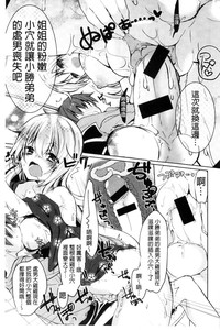 第78頁圖