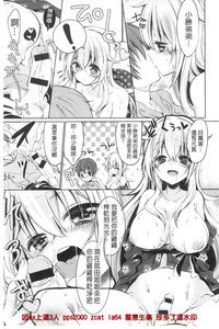 第82頁圖