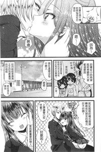 第90頁圖
