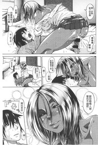 第150頁圖