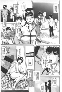 第190頁圖