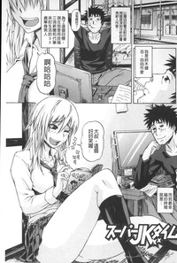 第26頁圖