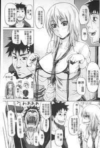 第30頁圖