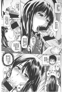 第54頁圖
