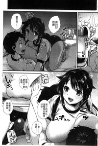 第10頁圖