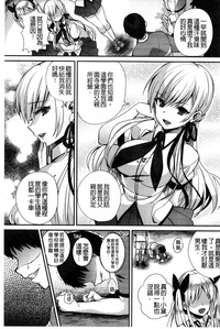 第110頁圖