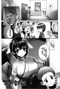 第66頁圖