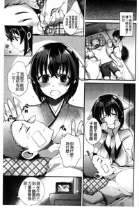 第74頁圖