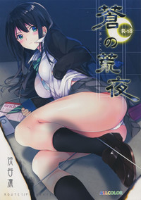 第2頁圖