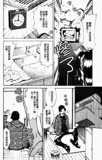 第102頁圖