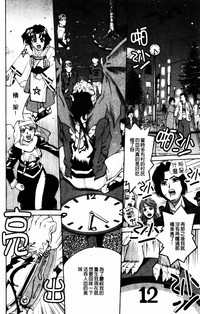 第130頁圖