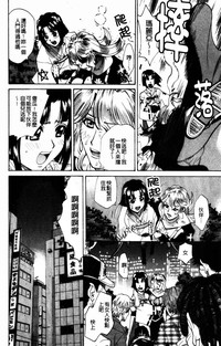 第134頁圖