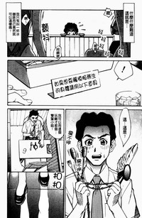第14頁圖