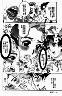 第42頁圖