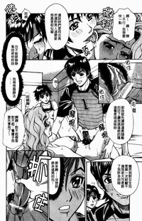 第54頁圖