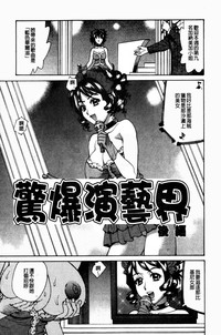 第62頁圖
