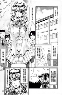 第114頁圖