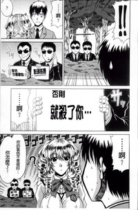 第118頁圖