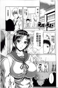 第134頁圖