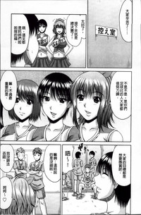 第14頁圖