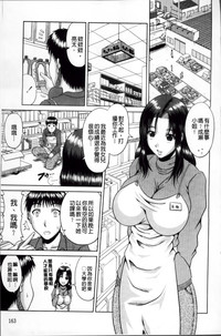 第174頁圖