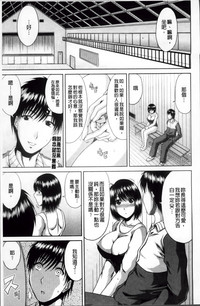 第38頁圖