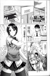 第74頁圖