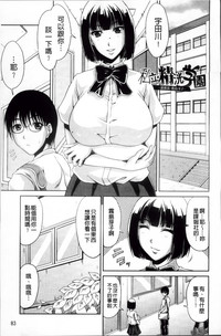 第94頁圖