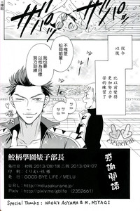 第22页图