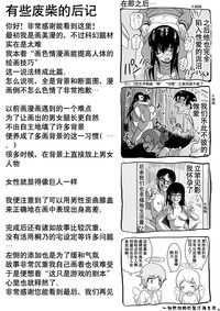 第18页图