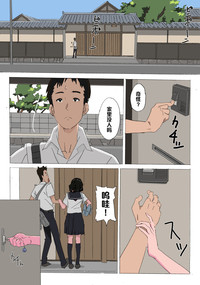 第2頁圖