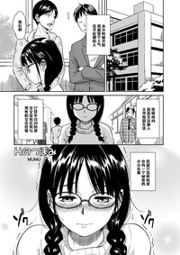第2頁圖