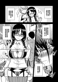第6頁圖