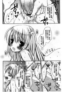 第110頁圖