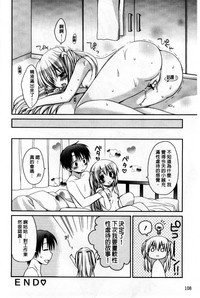 第114頁圖