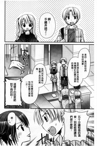 第134頁圖