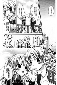 第154頁圖