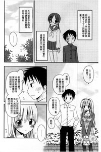 第158頁圖