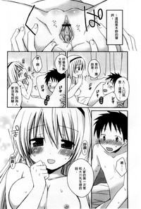 第170頁圖