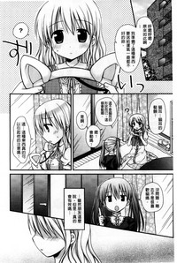 第182頁圖