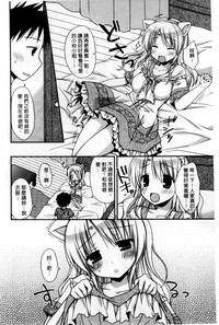 第186頁圖
