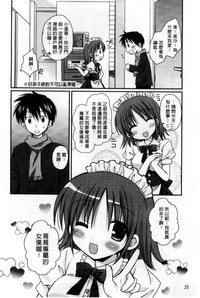 第26頁圖