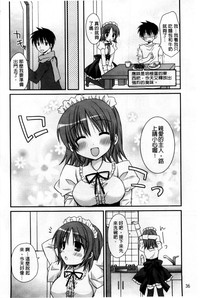 第42頁圖